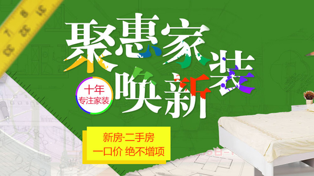 手機(jī)大圖2
